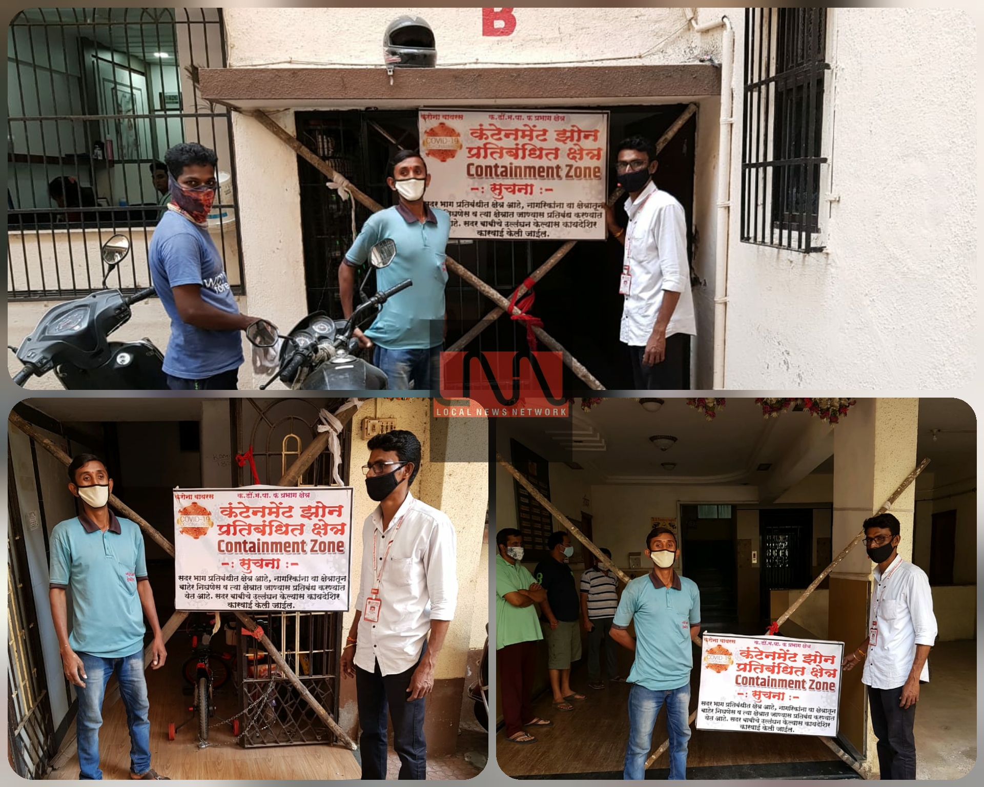 Polish_20210225_151946625