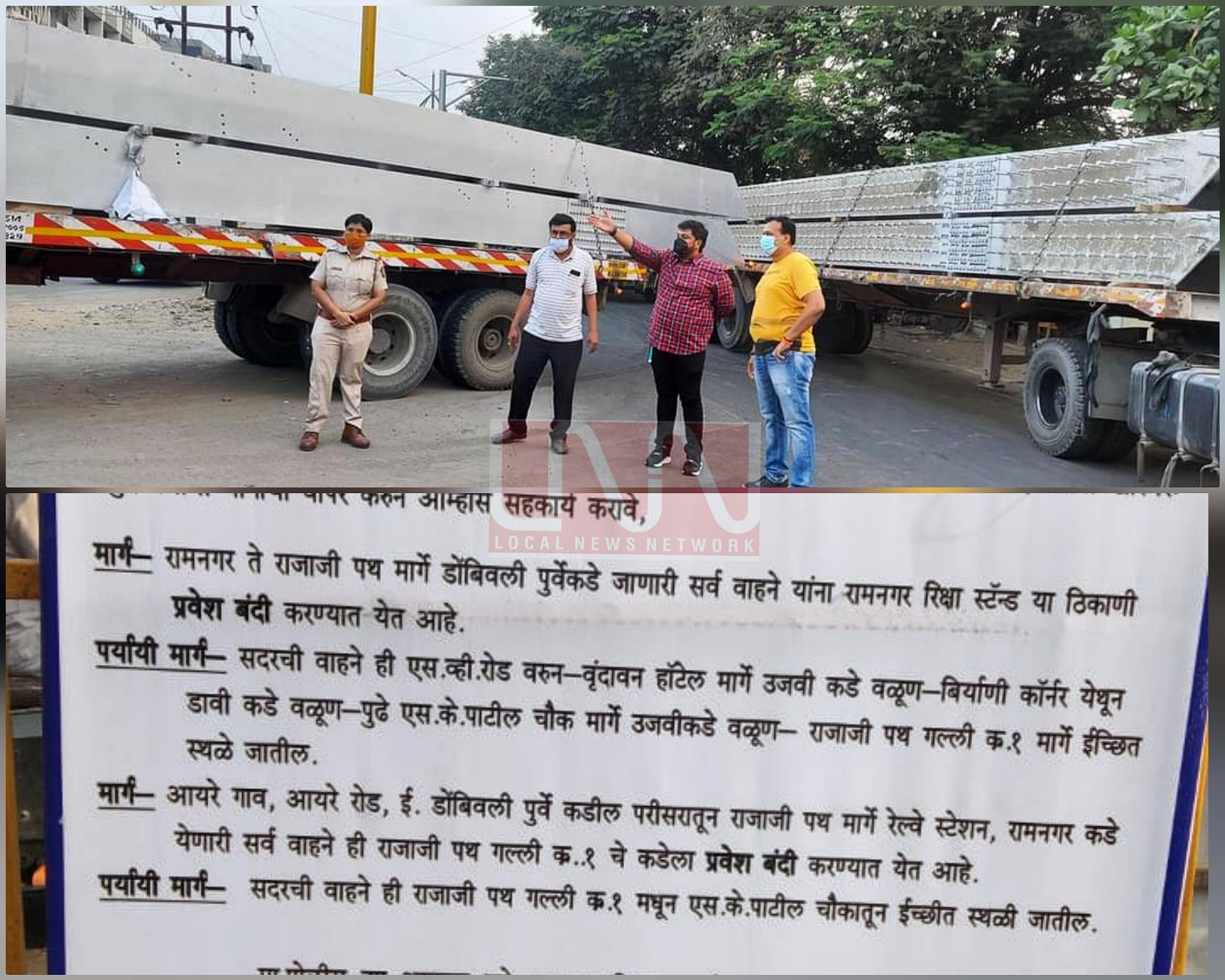 IMG_20210322_093354_774