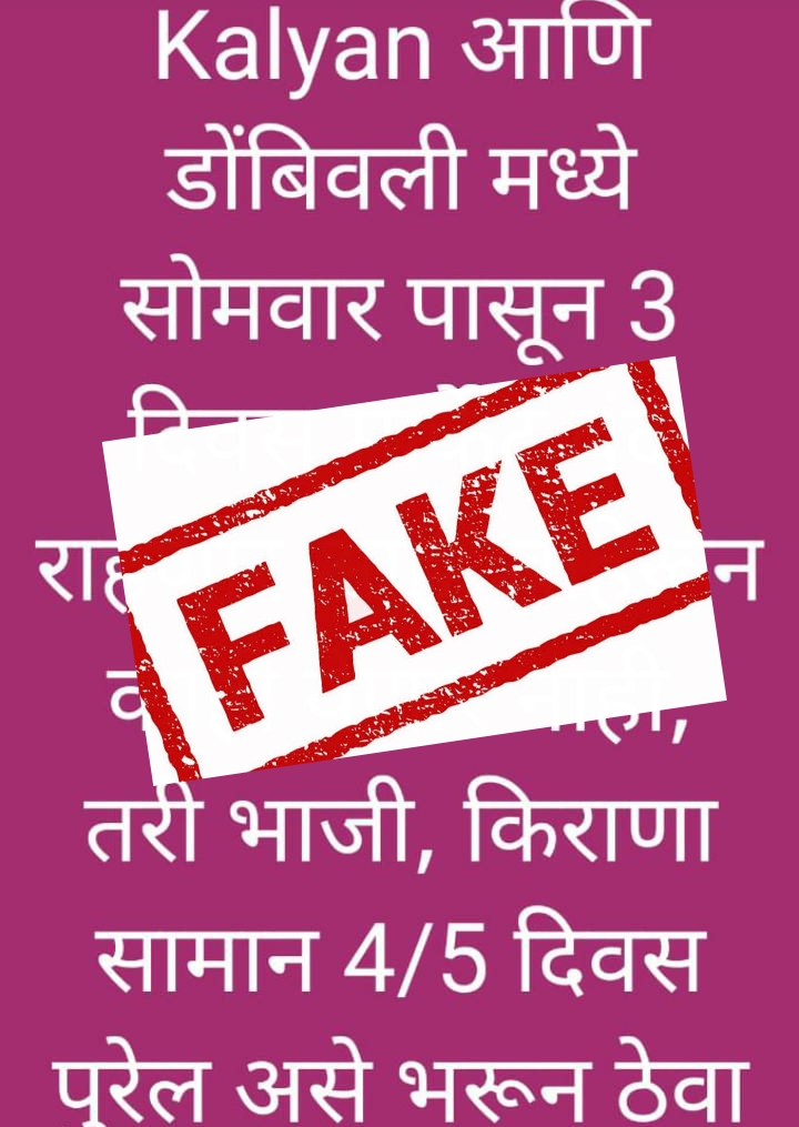 Polish_20210321_084526267