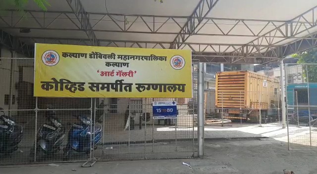 VideoCapture_20210301-172407