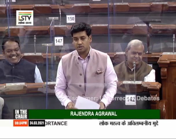 VideoCapture_20210325-135058