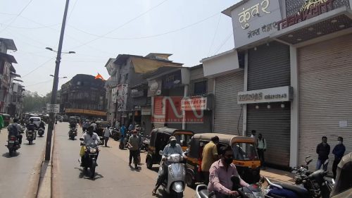 closed shops Kalyan