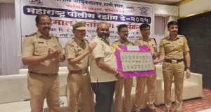 गुड न्यूज : चोरीला गेलेला तब्बल दिड कोटींचा मुद्देमाल पोलिसांकडून नागरिकांना परत