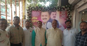 विविध समाजोपयोगी उपक्रमांद्वारे माजी नगरसेवक मंदार हळबे यांचा 50 वा वाढदिवस साजरा