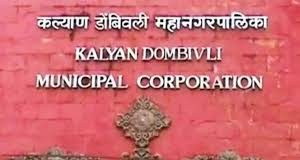 केडीएमसीच्या बाजार – परवाना विभागाच्या लिपीकाला ठाणे अँटी करपप्शनने दिड लाखांची लाच घेताना पकडले