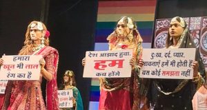 राज्यातील पहिला किन्नर महोत्सव : “कुटुंबासोबत समाजानेही आम्हाला मनापासून स्विकारण्याची गरज झाली व्यक्त”