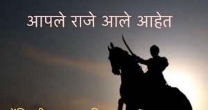 छत्रपती शिवाजी महाराजांच्या अश्वारूढ पुतळ्याचे लोकार्पण; आज रात्रीपासून डोंबिवलीतील वाहतुकीत बदल