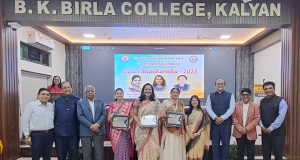 महिला दिन विशेष : कर्तृत्ववान महिलांचा जायंटस् ग्रुपतर्फे मणीकर्णिका पुरस्कार देऊन गौरव