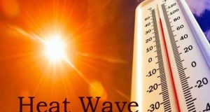 हिटवेव्ह अलर्ट : उद्यापासून पुढचे तीन दिवस उष्णतेच्या लाटेचा इशारा