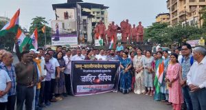 काश्मिरच्या पहलगाम येथील अतिरेक्यांच्या घृणास्पद हत्याकांडाचा भाजपच्या नविन कल्याण मंडलकडूनही जाहीर निषेध