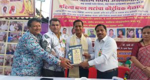 साईश्रद्धा सेवा संस्थेच्या वतीने १० मान्यवरांचा ‘डोंबिवली सन्मान’ पुरस्काराने गौरव