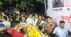 अतिरेकी हल्ल्याविरोधात डोंबिवलीत उद्या सर्वपक्षीय बंदची घोषणा; तिघा डोंबिवलीकरांच्या मृत्यूने नागरिकांमध्ये संतापाची लाट