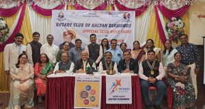 ठाणे जिल्ह्यात रोटरीच्या 115 प्रेसिडेंटच्या माध्यमातून खूप मोठं सामाजिक कामं – रोटरी क्लब ऑफ कल्याण डायमंडचे अध्यक्ष अरविंद शिंदे