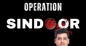 ‘ऑपरेशन सिंदूर’संदर्भातील शिष्टमंडळात निवड : ही जबाबदारी निष्ठा आणि ठाम भूमिकेसह पार पाडणार – खासदार डॉ. श्रीकांत शिंदे