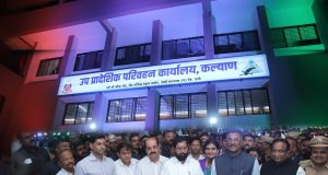 परिवहन विभागाने अधिक गतिमान, लोकाभिमुख व्हावे – उपमुख्यमंत्री एकनाथ शिंदे यांनी व्यक्त केली अपेक्षा