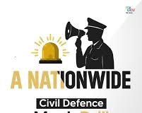 “ऑपरेशन अभ्यास”: कल्याणात आज दुपारी या पद्धतीने होणार मॉकड्रिल