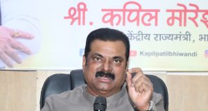 आधी प्रोसीजर शिका आणि मग बोला; त्यांची पत्रकार परिषद म्हणजे `खोदा पहाड निकला चुहा’ – माजी केंद्रीय राज्यमंत्री कपिल पाटील यांची टीका