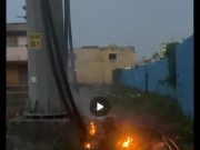 एपीएमसीतील वीजवाहिनीला आग ; संध्याकाळपासून कल्याण शहराचा बहुतांश भाग अंधारात