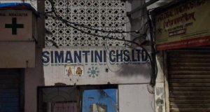 डोंबिवली पश्चिमेत ४५ वर्ष जुनी 4 मजली इमारत खचली;  रहिवाशांच्या सतर्कतेमुळे मोठा अनर्थ टळला