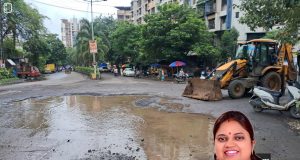 बिनखड्ड्याचा रस्ता दाखवा आणि 5 हजारांचे बक्षीस मिळवा – काँग्रेस महिला जिल्हाध्यक्ष कांचन कुलकर्णी यांचे केडीएमसीला आवाहन