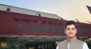 सावित्रीबाई फुले नाट्यगृहाच्या विकासासाठी ३५ कोटींचा निधी,१५ कोटींचा निधी पालिकेला वर्ग – खा. डॉ. श्रीकांत शिंदे यांच्या पाठपुराव्याला यश