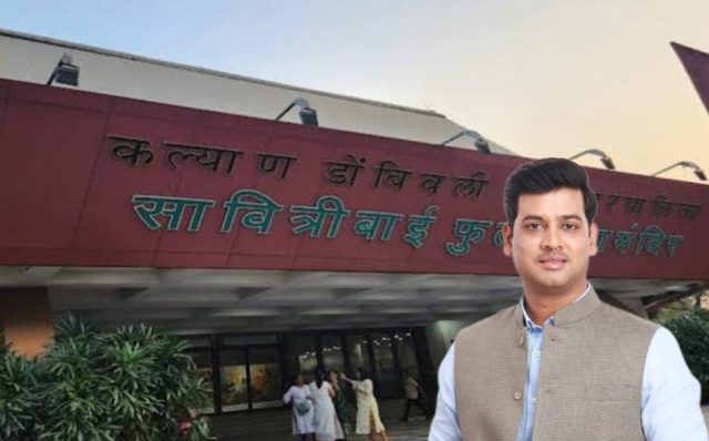 35 crores fund for the development of Savitribai Phule Theatre, 15 crores fund to the municipality - Kha. Dr. Shrikant Shinde's follow-up is successful