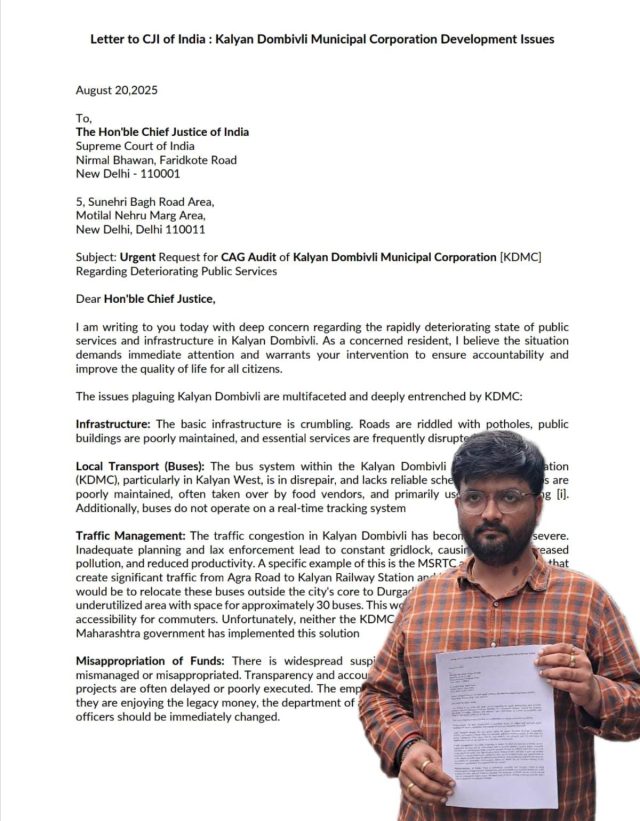 Serious civic issue, CAG should investigate the functioning of KDMC - Kalyan citizen's demand directly to the Chief Justice of the country