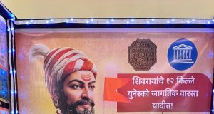 अमेरिकेच्या न्यूजर्सीमधील गणेशोत्सवामध्ये छत्रपती शिवरायांच्या दुर्गसंपदेवर सजावट: मूळचे कल्याणकर संतोष म्हात्रे यांचा उपक्रम