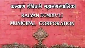 Information about immersion sites in Kalyan-Dombivli Municipal Corporation area is now available on one click