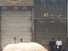 कल्याण पश्चिमेच्या व्यापारी भागातील वीज पुरवठा 23 तासांनंतर पूर्ववत, संतप्त व्यापाऱ्यांचा महावितरणविरोधात बंद