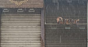 कल्याण पश्चिमेच्या व्यापारी भागातील वीज पुरवठा 23 तासांनंतर पूर्ववत, संतप्त व्यापाऱ्यांचा महावितरणविरोधात बंद