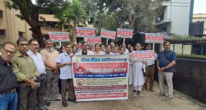 आयएमएच्या राज्यस्तरीय बंदला कल्याणमध्ये उत्स्फूर्त प्रतिसाद; 100 हून अधिक रुग्णालये आणि 500 हून अधिक डॉक्टर सहभागी