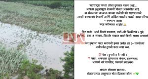 बळीराजासाठी मदतीचा हात : कल्याणातील मराठी कलाकार आणि अखिल भारतीय नाट्य परिषदेने घेतला पुढाकार