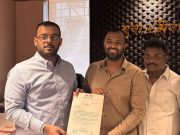 शिवसेनेच्या “युवासेना लोकसभा अध्यक्षपदी प्रतीक पेणकर यांची नियुक्ती