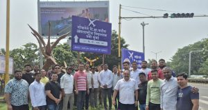 करावे ग्रामस्थांकडून लोकनेते दि. बा. पाटील आंतरराष्ट्रीय विमानतळ नामफलकाचे अनावरण