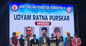 कल्याणात युवा उद्योजकांचा ‘उद्यम रत्न’ पुरस्काराने गौरव; जायंटस वेलफेअर फाऊंडेशन फेड 1सी तर्फे भव्य सन्मान सोहळा