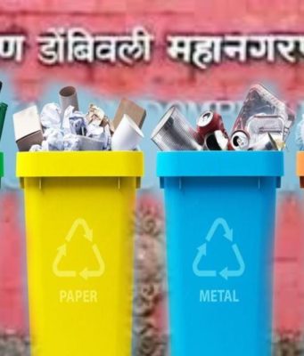 कचऱ्याविरोधात केडीएमसीची ‘शाश्वत शून्य कचरा मोहीम’; आठवड्याच्या वारानुसार ‘असा’ उचलणार सुका कचरा