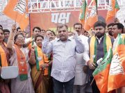 कल्याण डोंबिवलीमध्ये भारतीय जनता पक्षच महापौर देणार – भाजप प्रदेशाध्यक्ष रविंद्र चव्हाण