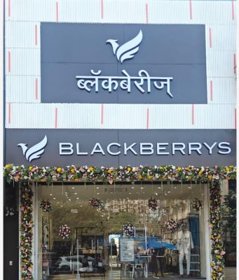कल्याणनंतर आता डोंबिवलीतही नामांकित ब्रँड‘ब्लॅकबेरीज’च्या भव्य स्टोअरचे उद्घाटन