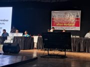 Live Updates: कल्याण डोंबिवली महानगरपालिकेची आरक्षण सोडतीचे अपडेट्स