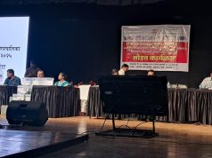 कल्याण डोंबिवली महानगरपालिका निवडणुकीच्या आरक्षणाची संपूर्ण माहिती