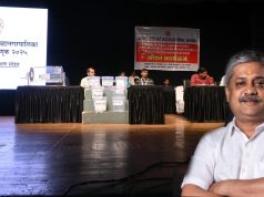 केडीएमसी सार्वत्रिक निवडणूक आरक्षण सोडतीवर शिवसेनेच्या रवी पाटील यांची हरकत; अन्याय दूर न झाल्यास न्यायालयात जाण्याचा इशारा