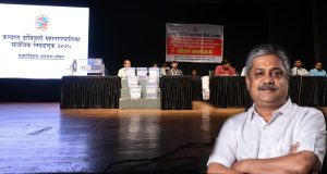 केडीएमसी सार्वत्रिक निवडणूक आरक्षण सोडतीवर शिवसेनेच्या रवी पाटील यांची हरकत; अन्याय दूर न झाल्यास न्यायालयात जाण्याचा इशारा