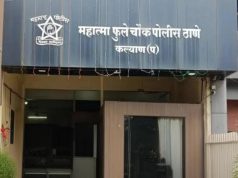 महात्मा फुले चौक पोलीस ठाण्यात नागरिकांसाठी 29 नोव्हेंबर 2025 रोजी ‘व्हिजिट माय पोलीस स्टेशन’ उपक्रम