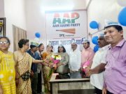 कल्याण डोंबिवली महानगरपालिका निवडणूकीत आम आदमी पार्टी सर्व जागा लढवणार – प्रदेश सचिव डॉ. अभिजीत मोरे