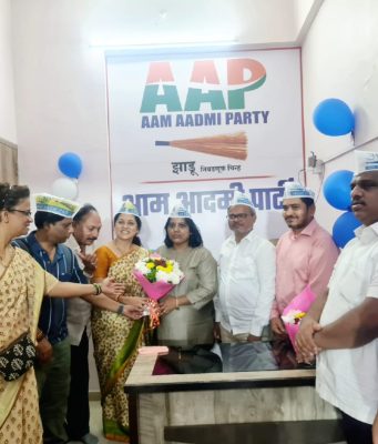 कल्याण डोंबिवली महानगरपालिका निवडणूकीत आम आदमी पार्टी सर्व जागा लढवणार – प्रदेश सचिव डॉ. अभिजीत मोरे