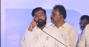 कोणीही माई का लाल, लाडकी बहीण योजना बंद करू शकत नाही – उपमुख्यमंत्री एकनाथ शिंदे