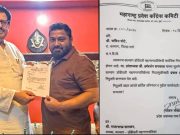 अवघ्या काही मिनिटांत नवा जिल्हाध्यक्ष देणाऱ्या काँग्रेसला 15 दिवसांनी झाली सचिन पोटेंची आठवण