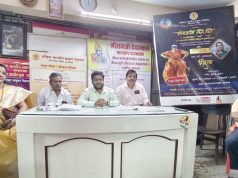 अखिल भारतीय ब्राह्मण महासंघाच्या वतीने कल्याणात ‘संभवामि युगे युगे’ कार्यक्रमाचे आयोजन