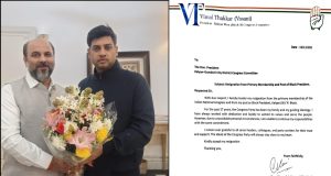 काँग्रेसला आणखी एक मोठा धक्का; सचिन पोटेंपाठोपाठ विमल ठक्कर यांचीही काँग्रेसला सोडचिठ्ठी